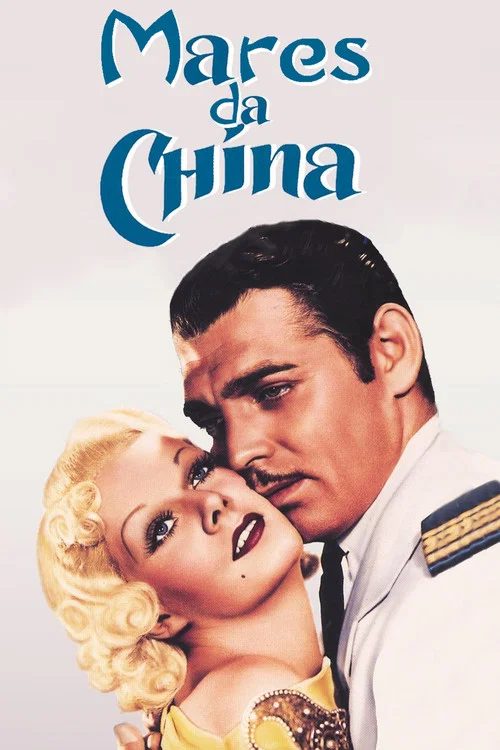Pôster de Mares da China