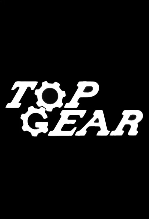 Pôster de Top Gear