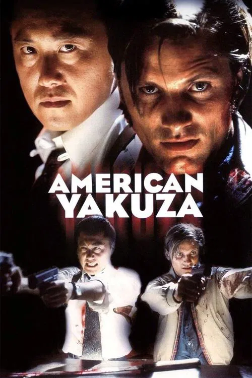 Pôster de American Yakuza