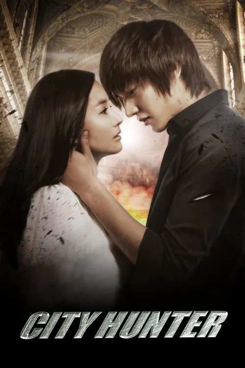 Pôster de City Hunter