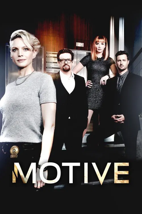 Pôster de Motive