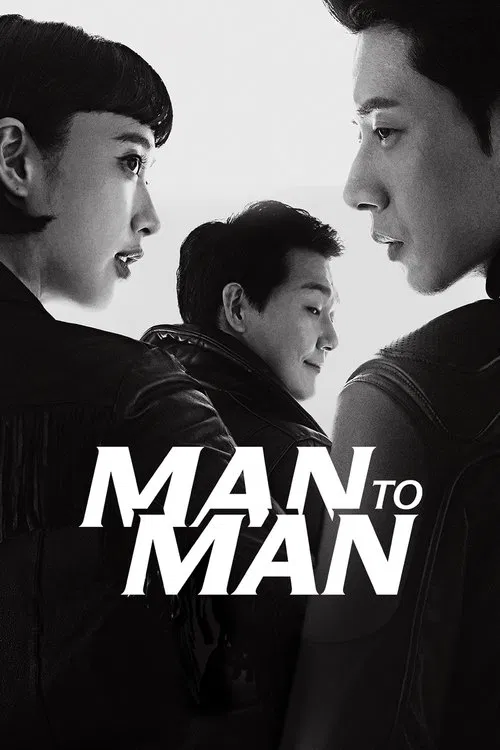 Pôster de Man to Man