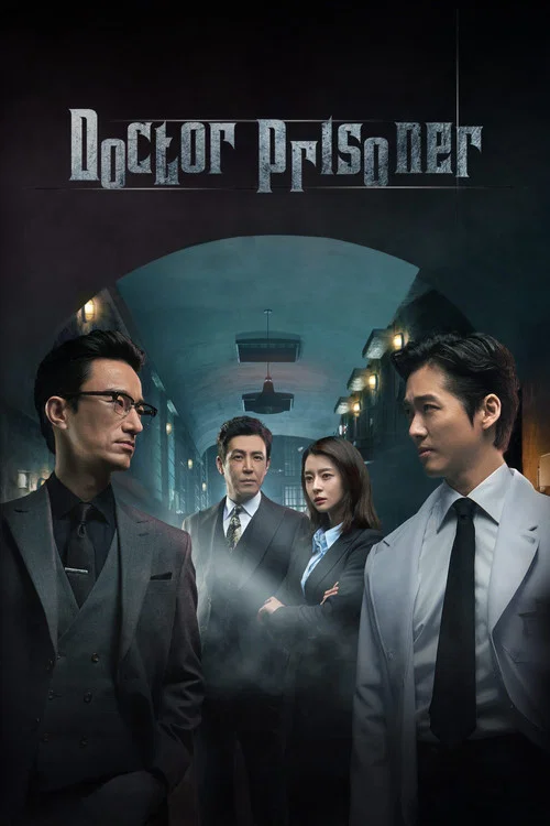 Pôster de Doctor Prisoner