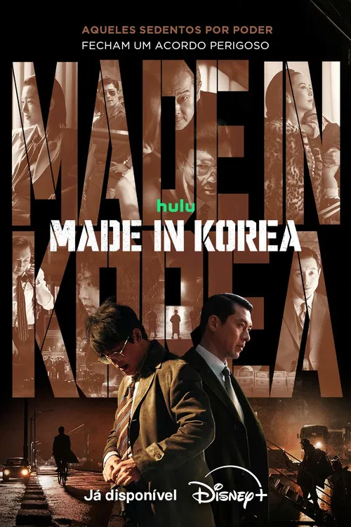 Pôster de Made in Korea