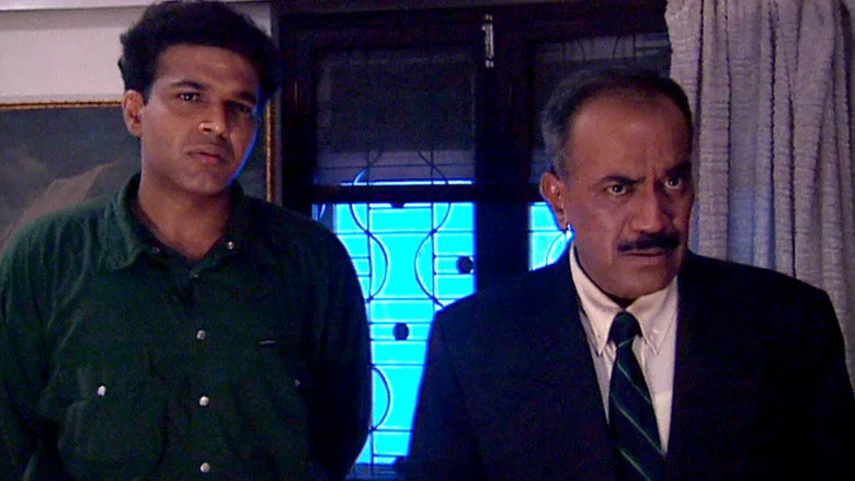 Cena do episódio 25: Episódio 25