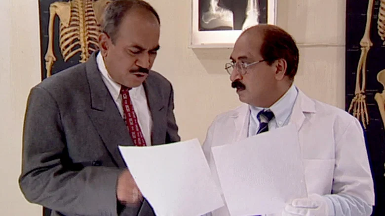Cena do episódio 133: Episódio 133