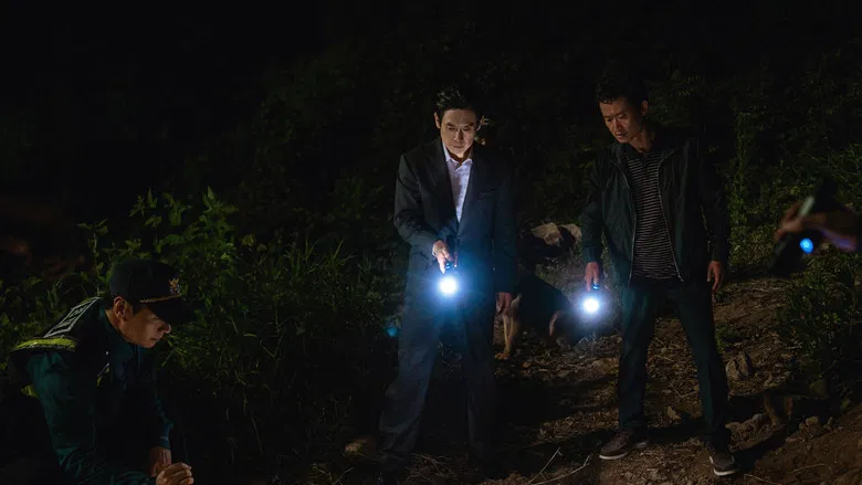 Cena do episódio 3: Episódio 3