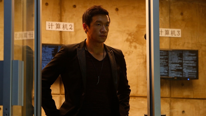 Cena do episódio 3: Wujing (Nº 84)