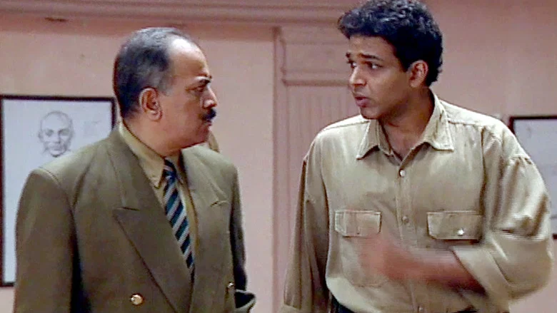 Cena do episódio 32: Episódio 32
