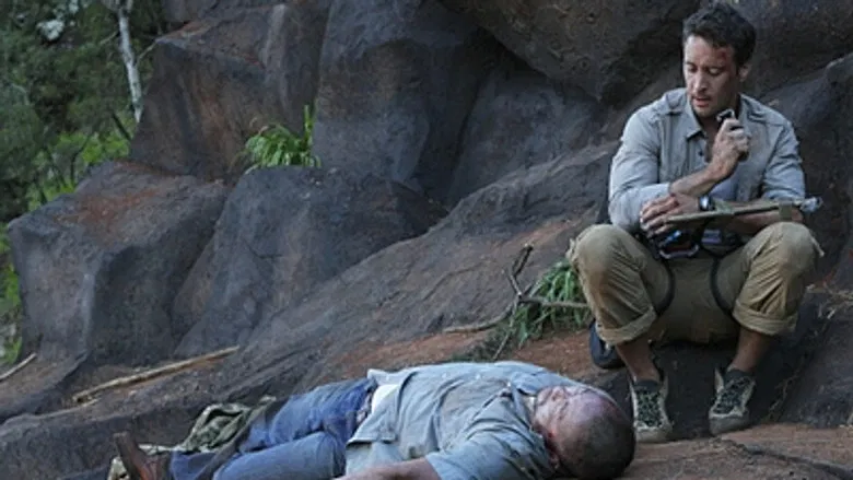 Cena do episódio 20: Ma Ke Kahakai (Praia)